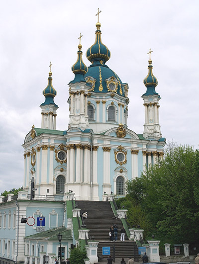 St. Andrew's Church in Kiev