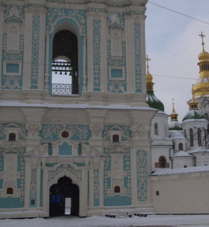 St. Sophia Cathedral Bell Tower Detail of the decor