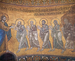 St. Sophia Cathedral in Kiev