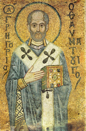 St. Gregory Wonderworker St. Sophia Cathedral in Kiev