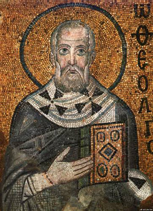 St. Gregory the Theologian
