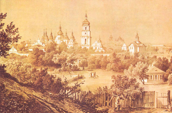 St. Sophia Cathedral in Kiev