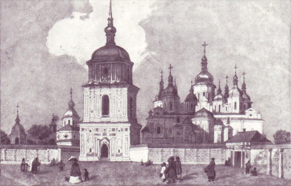 St. Sophia Cathedral in Kiev