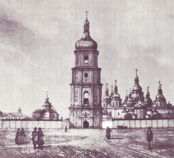 St. Sophia Cathedral in Kiev