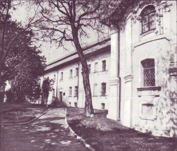 St. Sophia Cathedral in Kiev
