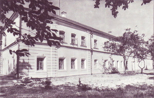 St. Sophia Cathedral in Kiev