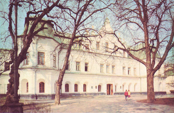 St. Sophia Cathedral in Kiev