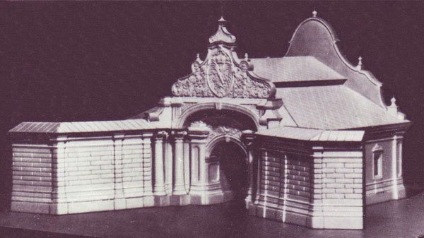 St. Sophia Cathedral in Kiev