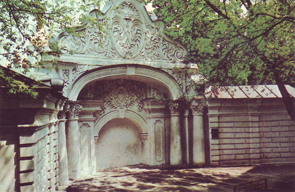 St. Sophia Cathedral in Kiev