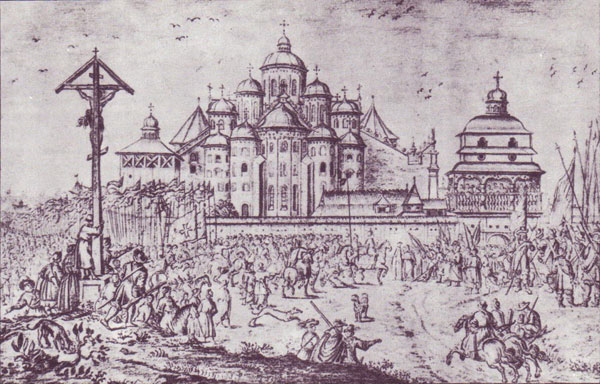 Sofievskiy Cathedral. Drawing by A. van Westerveldt. 1651 .
