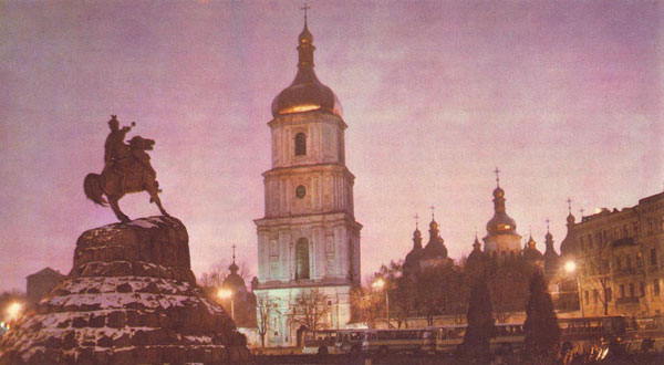 St. Sofia Cathedral in Kiev