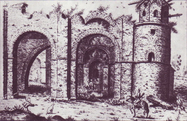 St. Sophia Cathedral in Kiev