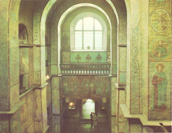 St. Sophia Cathedral in Kiev