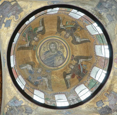 Christ Pantocrator Sofia Central cupola Cathedral