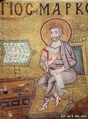 St. Sophia Cathedral in Kiev