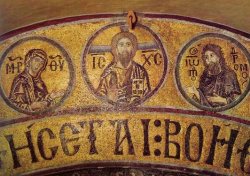 St. Sophia Cathedral in Kiev