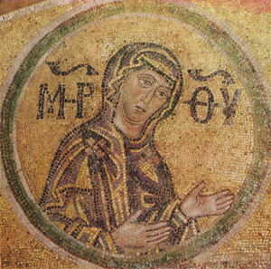 St. Sophia Cathedral in Kiev