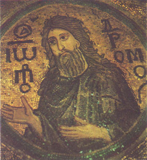 St. Sophia Cathedral in Kiev